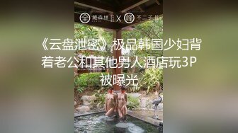 【新片速遞】♋素颜美女少妇❤️难得的白虎超级嫩B，在男的屌上涂蜂蜜和酸奶服侍他，最后男的受不了干了她☝(1080无水印)【1.89GB/MP4/20:51】