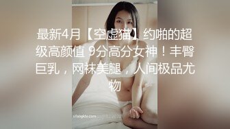 【新片速遞】  九月私房最新流出❤️钻石泄密第8季❤️-高颜值美女3P及各种约炮