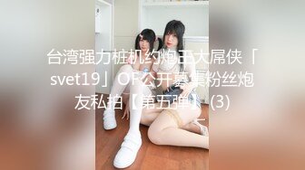 【皇家华人】 RAS-0094 《性爱餐酒馆1之广告设计师》性生活本来就没有自私不自私