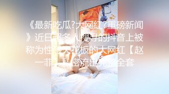 ❤️淫欲反差少女❤️可爱小骚母狗被爸爸玩坏了，白白嫩嫩的小可爱被彻底沾污，楚楚可怜美少女被操到高潮迭起！视觉反差