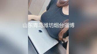 星空無限傳媒 XKQP006 私人健身女教練的私密訓練 鄧紫晴