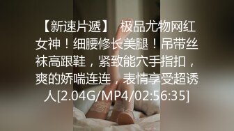 极品少妇熟女风韵犹存美妇__徐阿姨酒店与情人啪啪口交足交发出啵啵的淫荡声音 很是淫荡 (7)