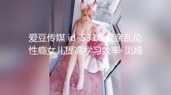 性感甜美小仙女小姐姐『樱空桃桃』足球少女的浪漫邂逅：嫩足学妹的高潮！美乳丰臀超反差小姐姐