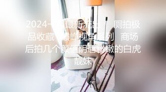 Al&mdash;迪丽热巴 喜爱被肉棒插