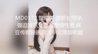 干了一个高颜值苗条妹子啪啪 性感黑丝口交大力猛操非常诱人 很是诱惑喜欢不要错过