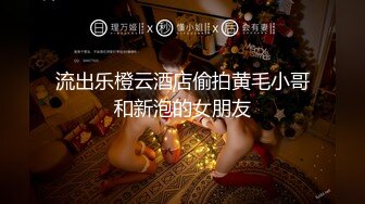 好秀气的小姐姐、吃鸡温柔细腻、被哥哥粗长大屌插入到子宫深处 爽歪歪！