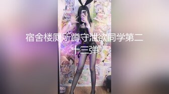  黑客破解流出 高颜值模范夫妻啪啪视频被曝光