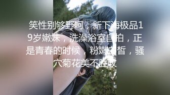 8/19最新 究极绿帽奴伺候老婆与老丈人乱伦做爱看内射娇妻VIP1196