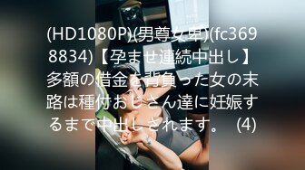 【新片速遞 】  日本情侣野外大战被人用红外线盗摄，在巷口、角落、楼梯口、树林中等地方大战，战况激烈 第一弹【水印】[208.92M/MP4/00:39:22]