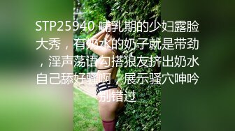 熟女阿姨 你来宝贝 从后面插 漂亮阿姨身材丰腴 奶子大鲍鱼肥 很主动 这大概就是对成熟女人偏爱的原因 (1)