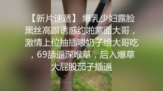 ODE-004.性感女侍疯狂做爱.麻豆传媒X爱妃传媒