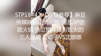  大奶熟女人妻偷情 啊轻点 好舒服 你舒服啦 小帅哥小马拉大车差点翻车