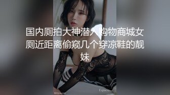    重磅泄露百度云泄露 小情侣性爱视频流出 全程中韩两种语言交流 女主很有味道 全程超浪 完美露脸