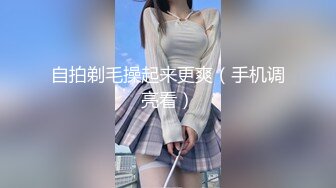 在家打桩后入小女友最后射她一满脸