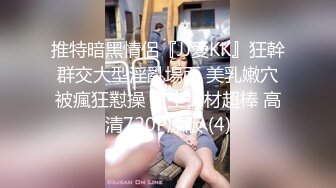 夫妻之间真的需要性生活，才能够滋润双方，女上，后入，站立插入，表情欲仙欲死，最后内射