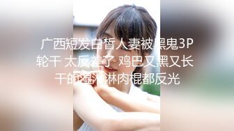 超美颜值网红御姐【派大星】瑜伽服下的美乳翘臀御姐女神，极度淫骚疯狂榨精 高潮浪叫，骚逼就是精液厕所