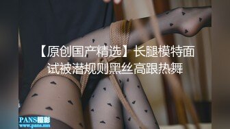 再战纹身姑娘。开头有手势验证