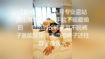 后入港女翘臀