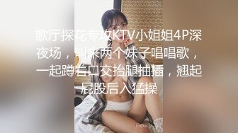 ❤️❤️一头红发眼镜美女，抬起大长腿站立操，插的水声哗哗，边打电话边被操，美女太骚了