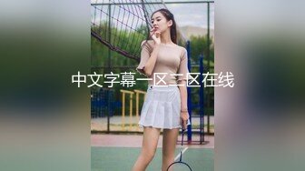 《极品女神✿淫乱3P》红边黑丝女神娇妻被两个单男3p娇妻被操的已经胡言乱语了感受两个大鸡吧在体内同时抽送一直叫