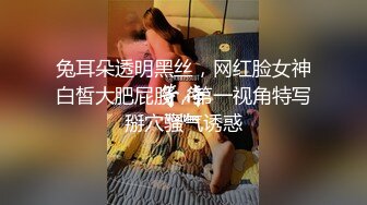 清纯小美女露脸黑丝诱惑跟小哥激情啪啪大秀直播，口交大鸡巴，乖巧听话的配合小哥多体位蹂躏抽插，无套内射