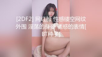   专业cao老外_请问大家操这个逼多少钱啊，我给了700不过分吧