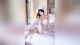 露脸才是王道！顶级绿帽刷锅狠人，广东大奶美骚妻【雅雅】私拍第二季，商场户外露出3P全程露脸 (3)