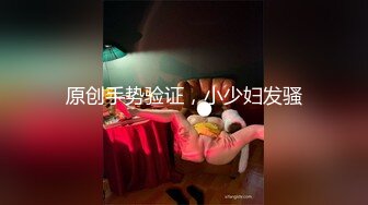 【新片速遞 】 学员学习手法中，真人模特♈很鸡冻，这脚掌这腿型爱死了！