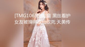 STP32801 蜜桃影像传媒 PME130 强奸心仪的爆乳女教师 娃娃