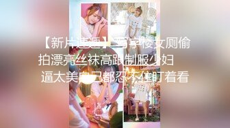 《重磅✿极品泄密》推特气质女王长腿反差女神！淫荡美娇娘【美杜莎】最新私拍，约炮金主户外露出调教3P4P多场景