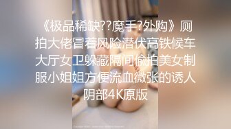 狂干包臀裙女秘书反差白富美御姐女神『小水水』被操到大奶晃不停 潮喷喷水，性感黑丝包臀裙简直太诱惑