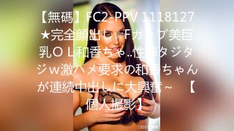 PA-612(67pa00612)[現映社]奥さまはうずき盛り