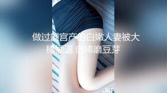 【28分钟】论文写得太差,无法毕业,为了顺利毕业,只能答应老师的无理要求