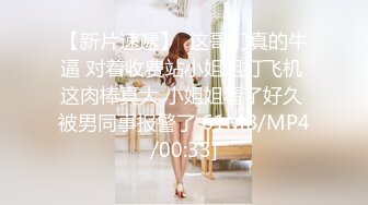 【TMW026】兄弟的老婆就是我的老婆