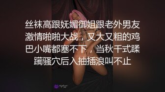 偷拍苗条兼职小白领翘臀美乳身材纤细一对玉乳坚挺粉嫩惹人爱