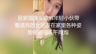 老婆被单男操的白浆肆意