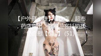 MDX-0237-08.韩棠.白靖寒.私宅舒压堂.深夜突袭.淫.人气店家.麻豆传媒映画