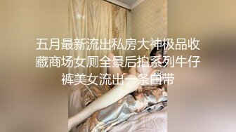 闺女伺候爹这小乖乖真可爱，跪在地上口交大鸡巴抱在怀里草，床上无套抽插浪叫不止