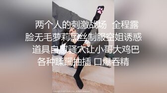 漂亮巨乳少妇 你轻一点我害怕 你是在折磨我觉得人生好艰难 皮肤白皙身材丰腴大翘臀 深喉吃鸡差点呕吐 被大鸡吧各种猛怼