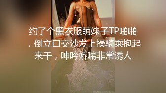 ✅眼镜娘学妹✅“可以射里面吗？可以！”有个爱自拍的女朋友，做爱的时候会自己拿手机录视频是个什么体验 (3)