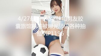 麻豆传媒MD165-少年阿宾篇章 美艳的房东太太 绝美人妻苏语棠