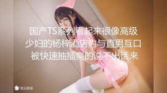 母子乱伦》想着不如趁着老妈喝多了来一炮老妈穿丝袜我顺手摸了下老妈下面已经流水了