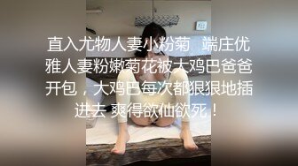 Sean Ford珍藏版11巨屌帅哥酒店疯狂试做爱体验0和1滋味果然爽