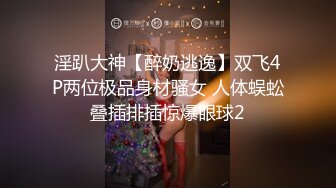 最近操的一个大屁股熟女40多岁，特别爽