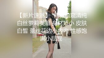 剧情演绎勾搭一线天肥女技师，足交口交半脱下内裤，美穴一览无余，按摩床上骑乘晃动大奶，第一视角后入大屁股