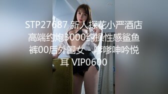 片段37长片荡妇