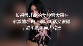 ⭐⭐⭐模密运动甜心【小蜜】 全裸运动写真,多视角加特写,绝品 (4)