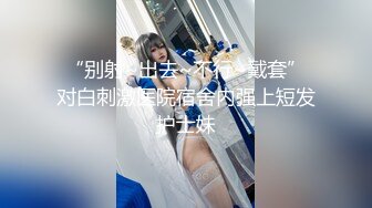 爱豆传媒 id-5300 将计就计白嫖绿茶婊-冬娜