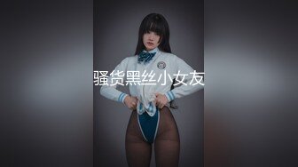 蜜桃傳媒PMC070被民宿女老板下春藥激情性愛-唐雨菲