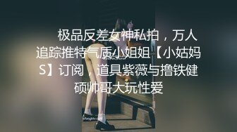 光头金主的西北回族爷们儿